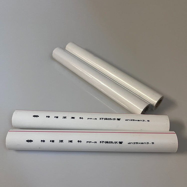 e9929e50-e22f-43b5-b25e-086ed1d4b4fc